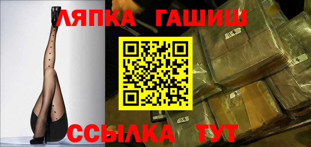 Гашиш индика сатива Истра