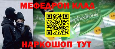 гашик Бузулук