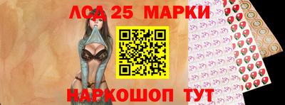 мдпв Бугуруслан