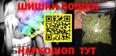 ГАЛЛЮЦИНОГЕННЫЕ ГРИБЫ Будённовск