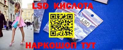 гашик Бузулук