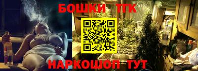MDMA Кандалакша