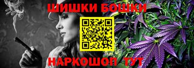 mdpv Канаш