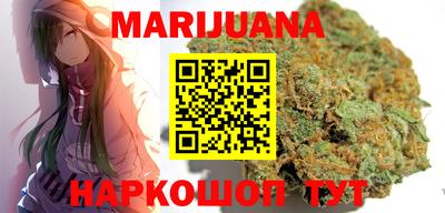 ГАЛЛЮЦИНОГЕННЫЕ ГРИБЫ Будённовск