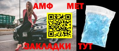 мдпв Бугуруслан