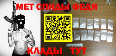гашик Бузулук