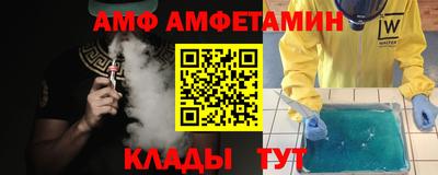 мдпв Бугуруслан