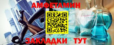 ГАЛЛЮЦИНОГЕННЫЕ ГРИБЫ Будённовск