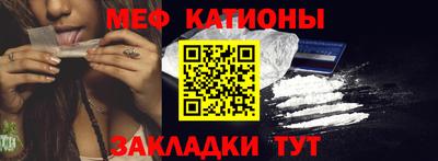 мдпв Бугуруслан
