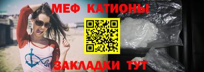ГАЛЛЮЦИНОГЕННЫЕ ГРИБЫ Будённовск