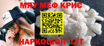 ГАЛЛЮЦИНОГЕННЫЕ ГРИБЫ Будённовск