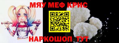 ГАЛЛЮЦИНОГЕННЫЕ ГРИБЫ Будённовск